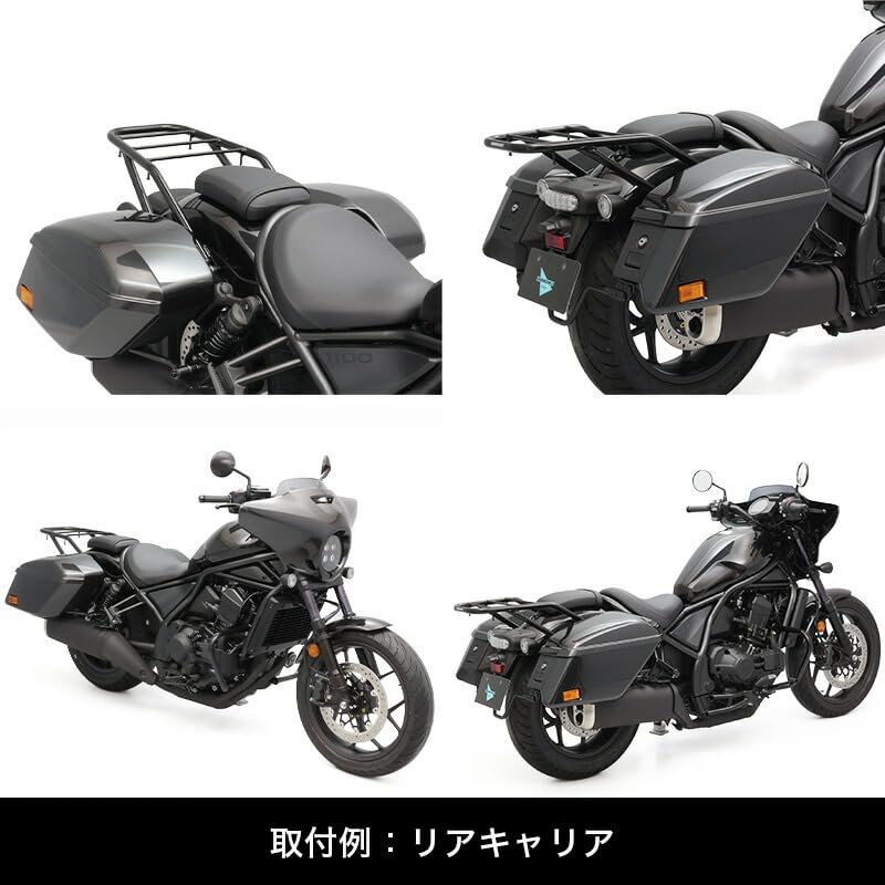 Amazon | エンデュランス 取り付けアタッチメント付きリア キャリア